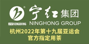 冠葉音響-廣州市掌金視聽(tīng)設(shè)備有限公司